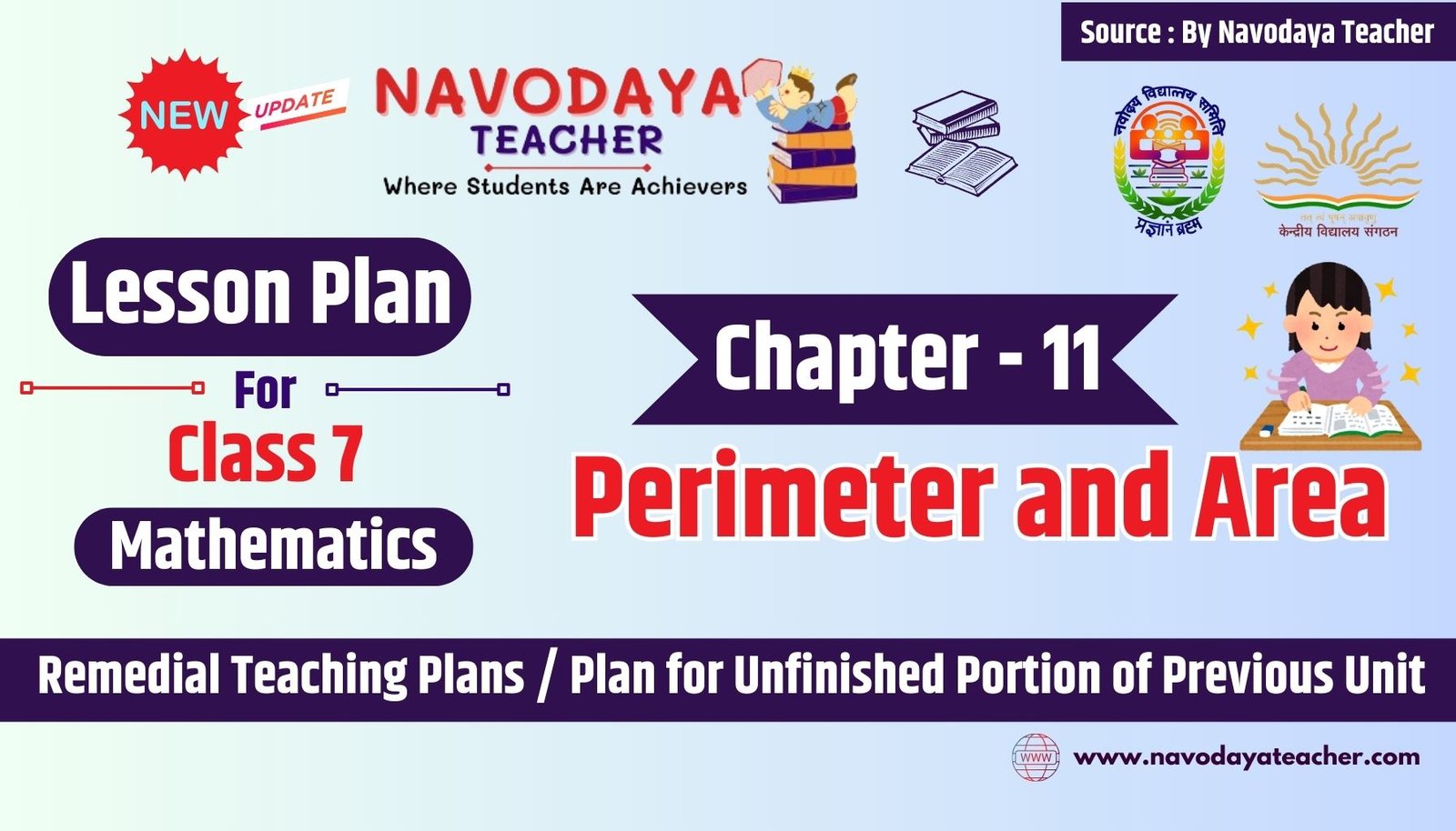 CBSE Class 7 Chapter- 11 Perimeter and Area Lesson Plan in PDF