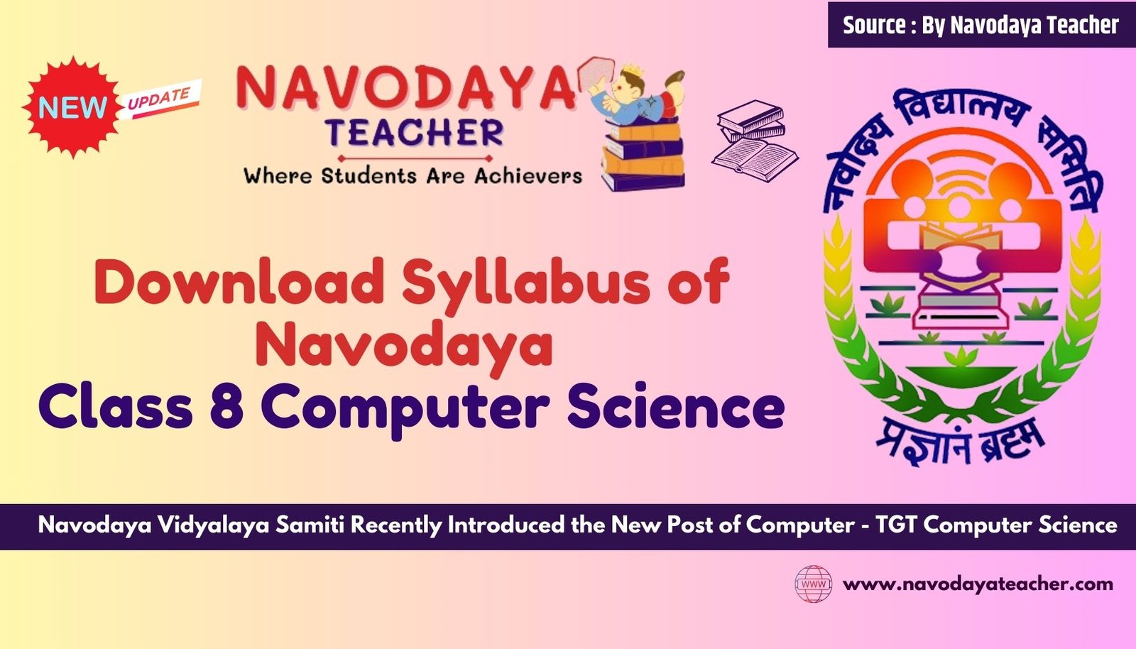 Download Syllabus of Navodaya Class 8 Computer Science