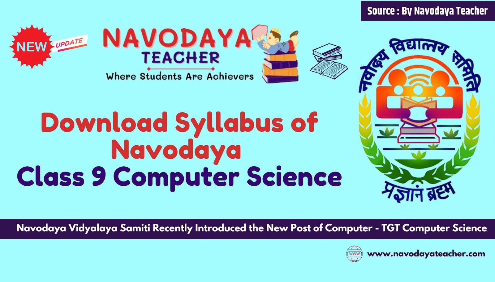 Download Syllabus of Navodaya Class 9 Computer Science