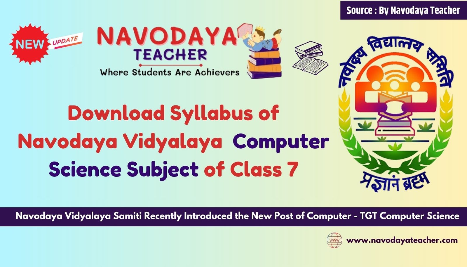 Download Syllabus of Navodaya Vidyalaya Computer Science Subject of Class 7