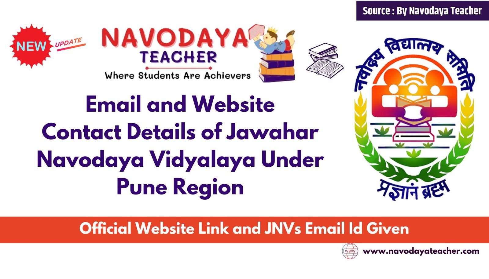 Email and Contact Details of Navodaya Pune Region