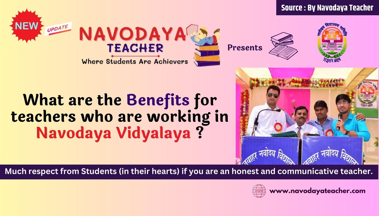 What are the Benefits for teachers who are working in Navodaya Vidyalaya