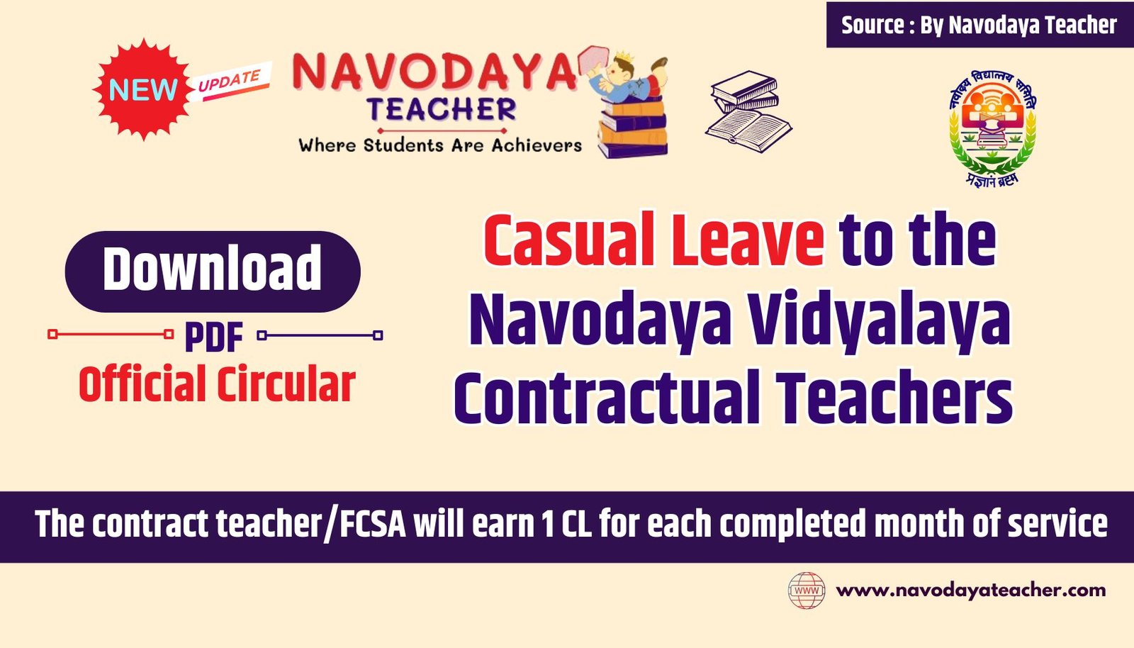 Casual Leave to the Navodaya Vidyalaya Contractual Teachers