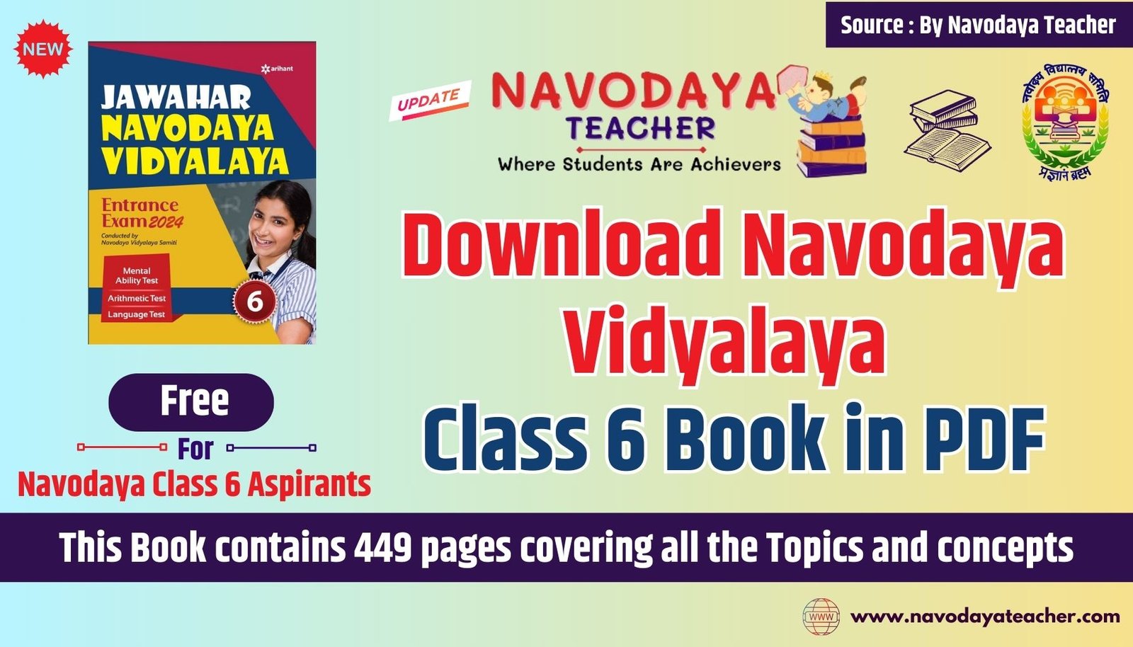 Download Navodaya Vidyalaya Class 6 Free Book in PDF