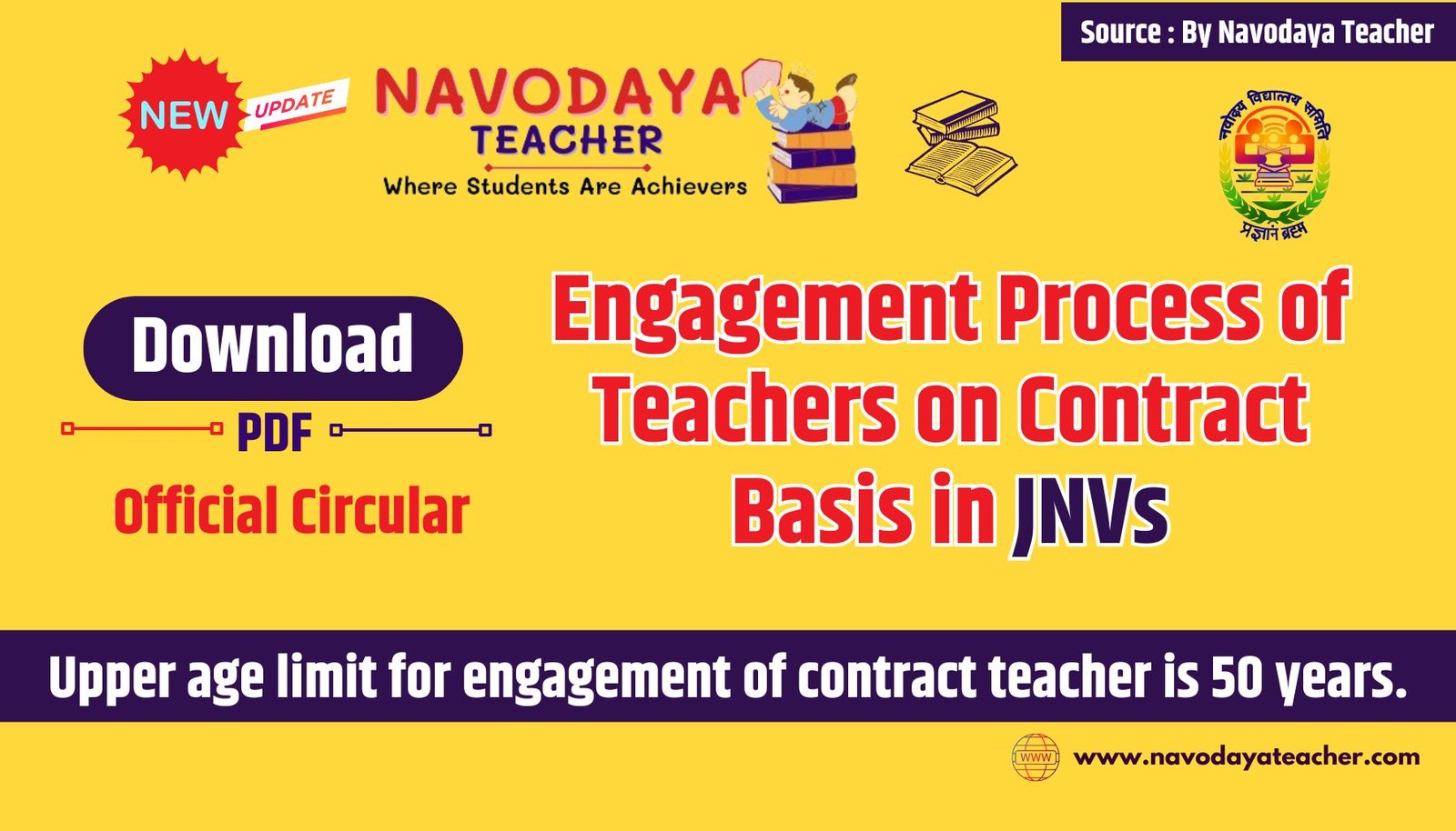 Engagement Process of Teachers on Contract Basis in JNVs