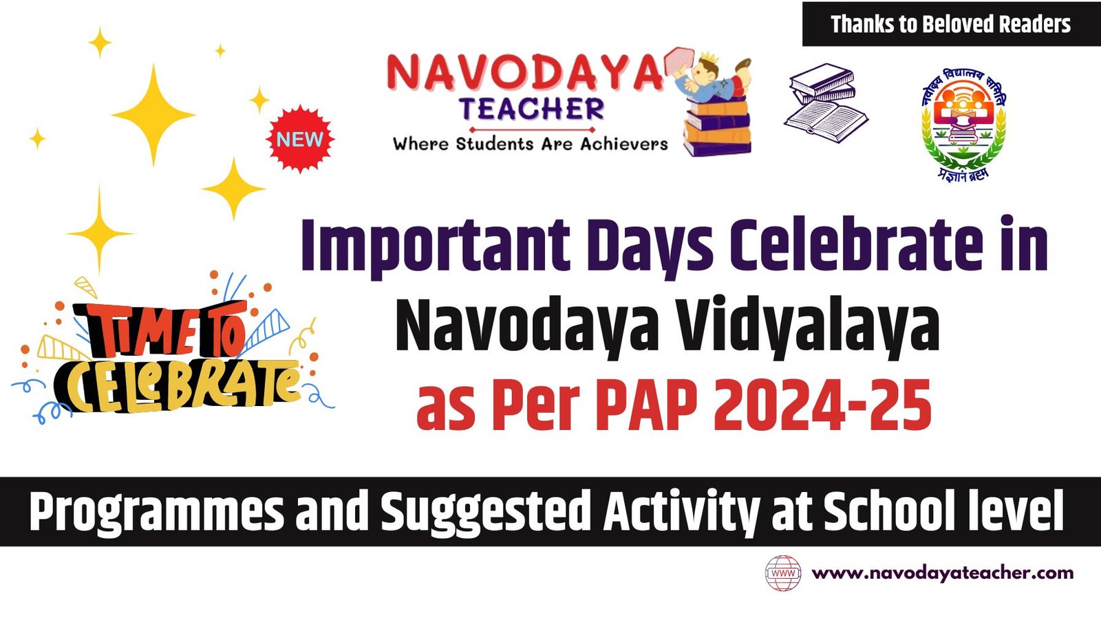Important Days Celebrate in Navodaya Vidyalaya as Per PAP 2024-25