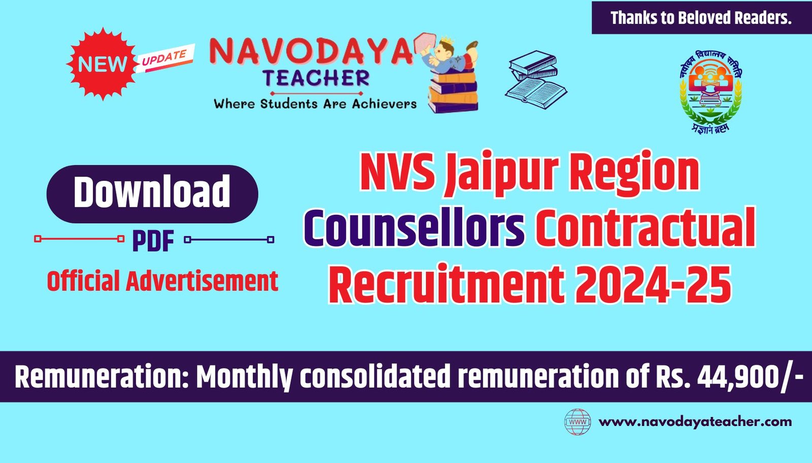 NVS Jaipur Region Counsellors Contractual Recruitment 2024-25