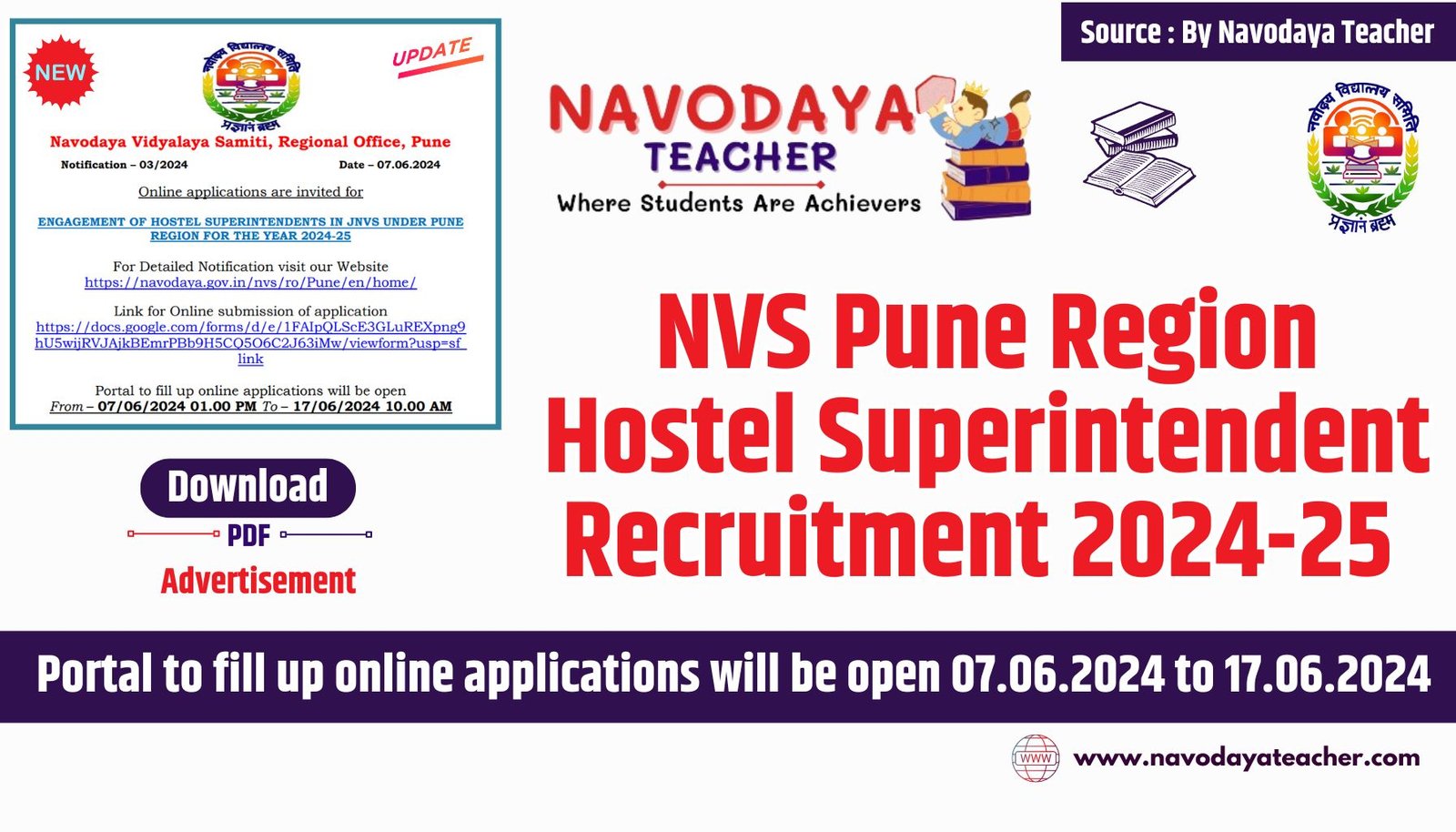 NVS Pune Region Hostel Superintendent Recruitment 2024-25