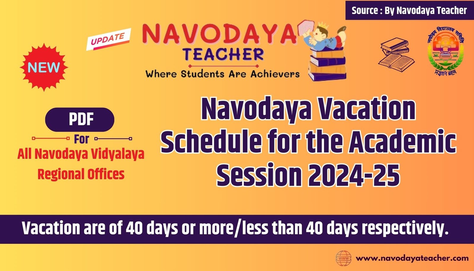Navodaya Vacation Schedule for the Academic Session 2024-25