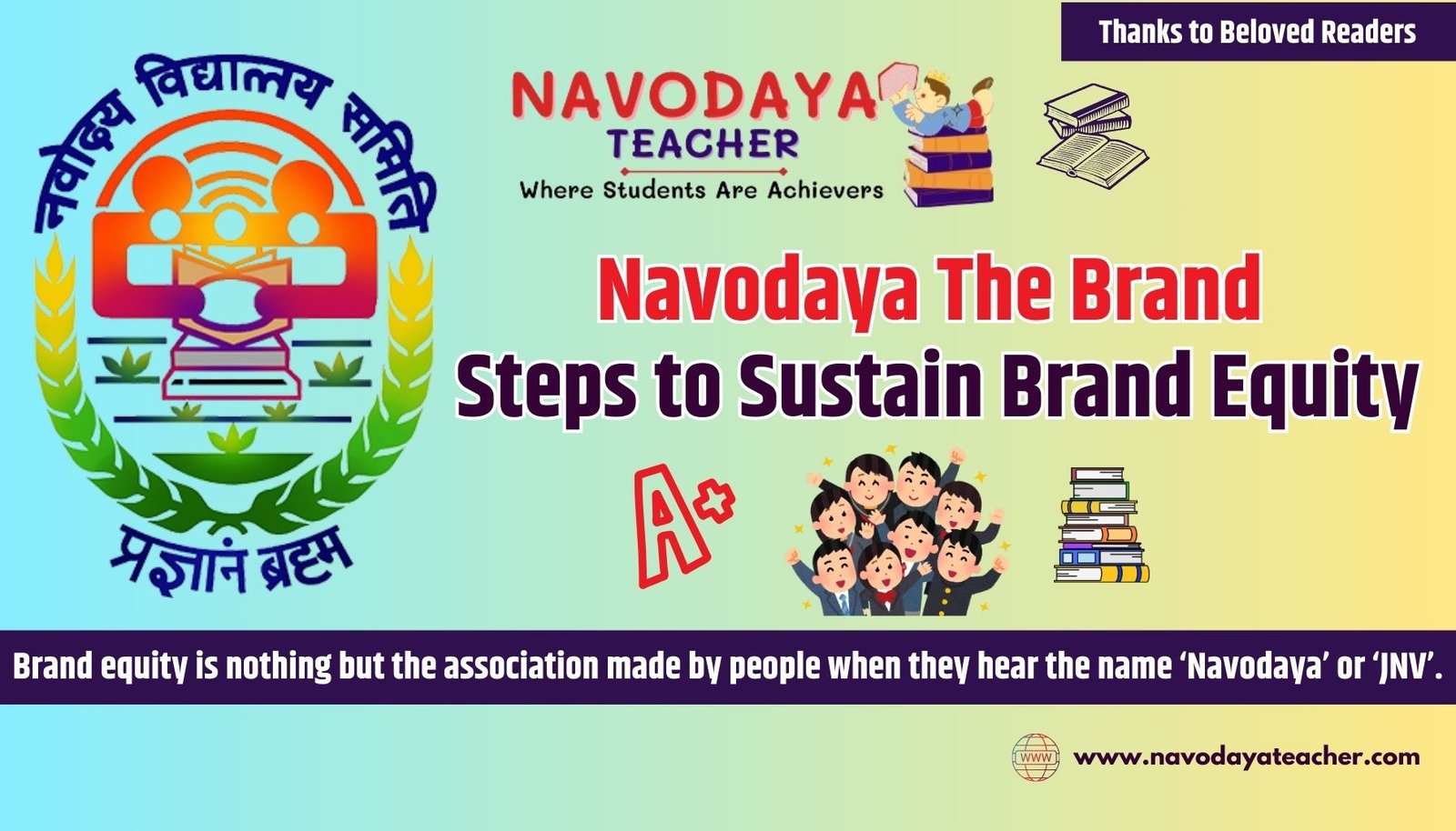 Navodaya the Brand - Steps to Sustain Brand Equity