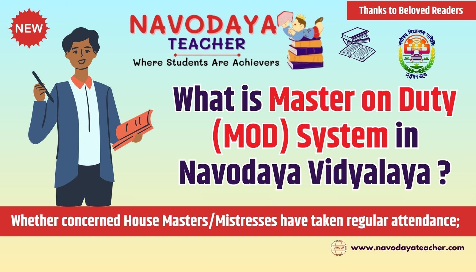 What is Master on Duty (MOD) System in Navodaya Vidyalaya