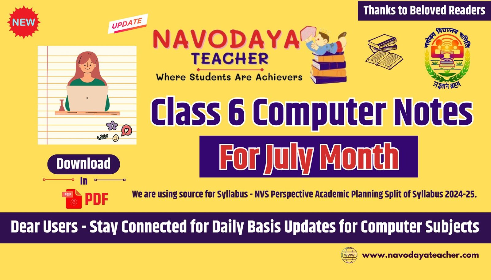 Class 6 Computer Notes for July Month - Navodaya TGT CS