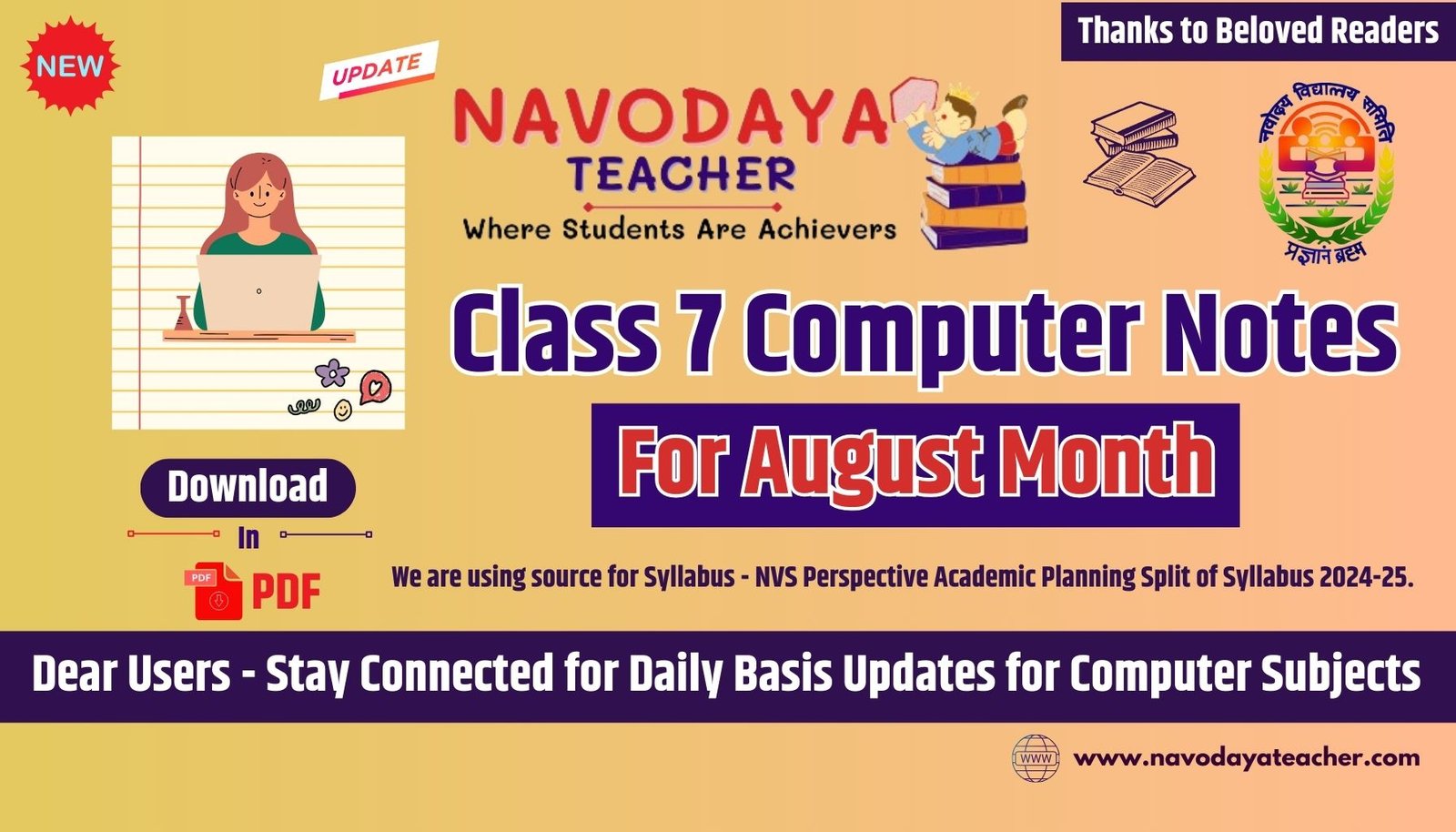 Class 7 Computer Notes for August Month - Navodaya TGT CS