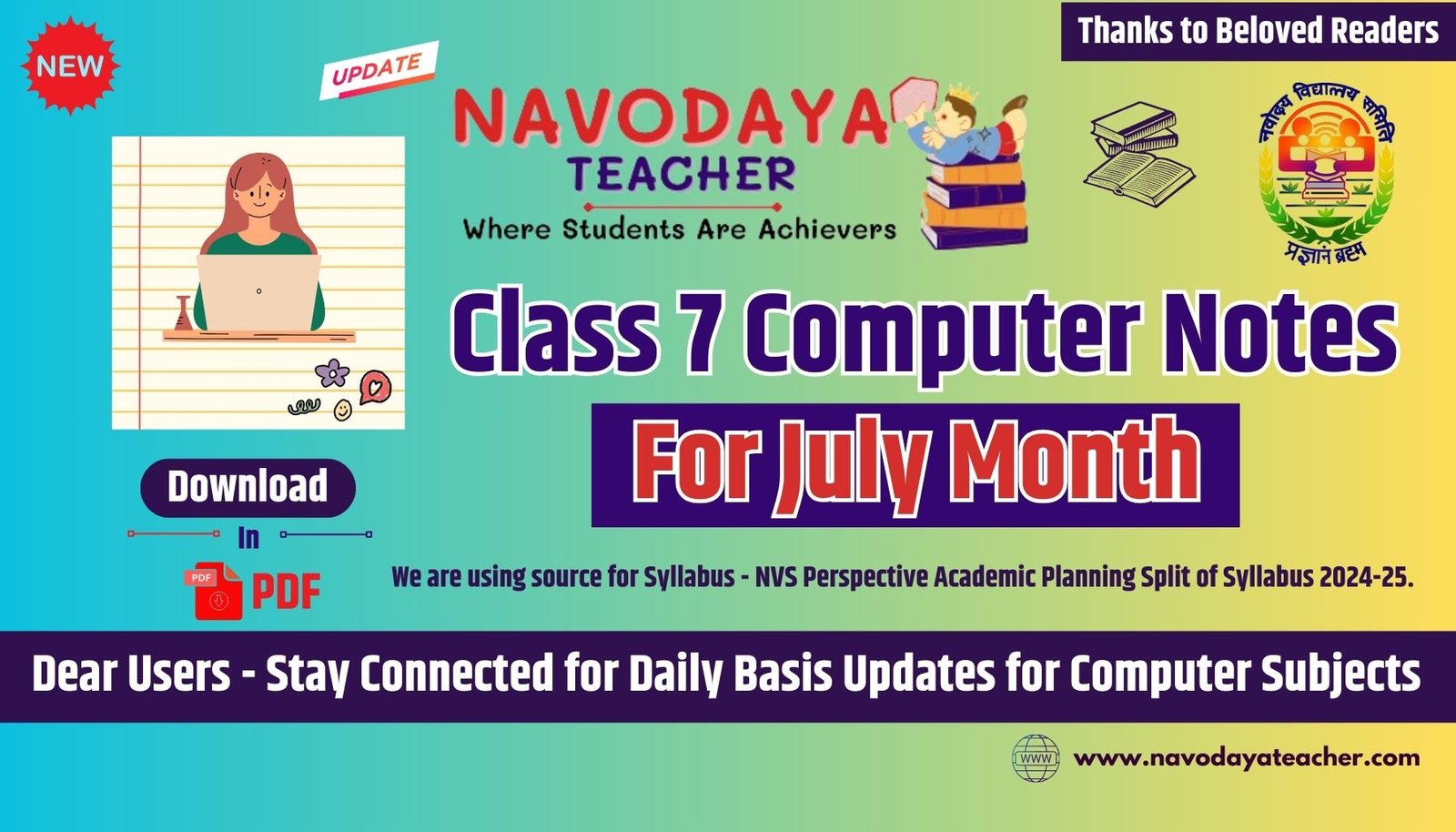 Class 7 Computer Notes for July Month - Navodaya TGT CS