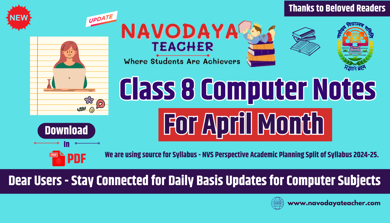 Class 8 Computer Notes for April Month - Navodaya TGT CS 2024