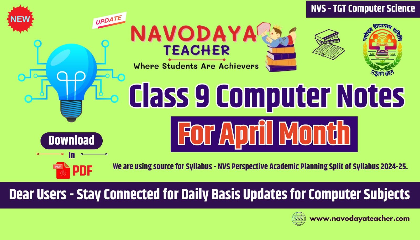 Class 9 Computer Notes for April Month - Navodaya TGT CS