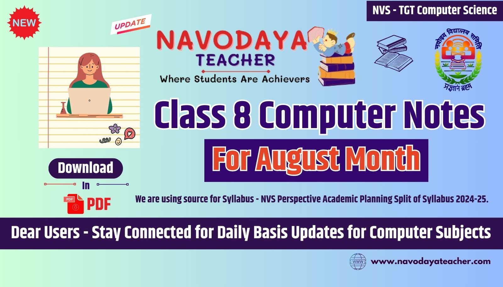 Class 8 Computer Notes for August Month - Navodaya TGT CS