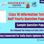 Class 10 Information Technology Half Yearly Question Paper in PDF