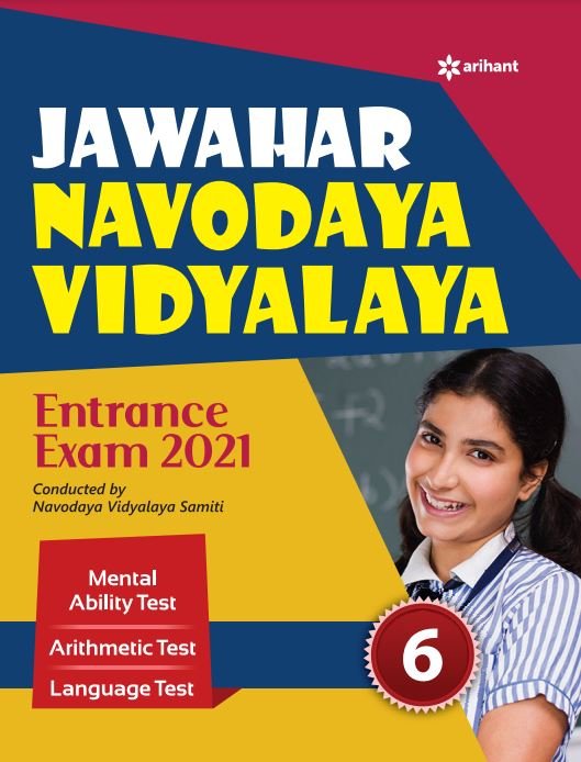 Navodaya Class 6 Entrance Exam Book in PDF 2024