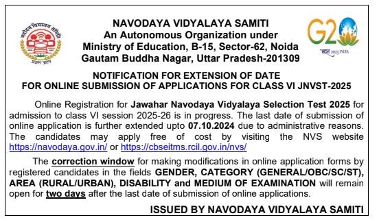 Official Notification for Navodaya Class 6 Date Extended