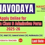 Apply Online for Navodaya Class 9 Admission Form 2025-26