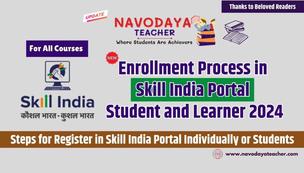 Enrollment Process in Skill India Portal - Student and Learner 2024