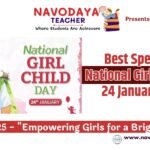 Best Speech on National Girl Child Day - 24 January 2025