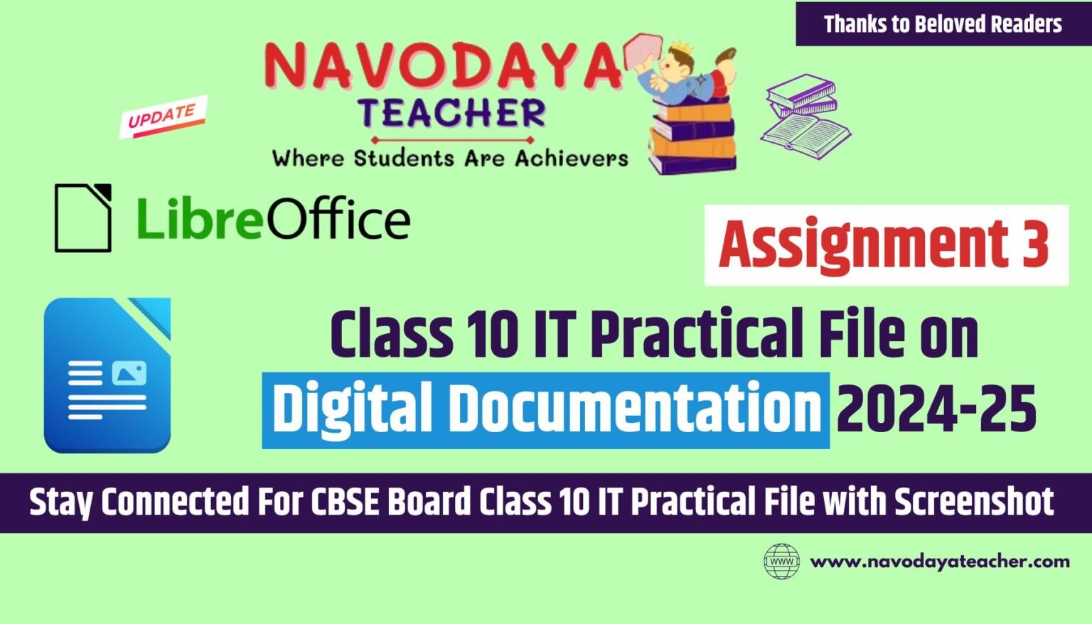 Class 10 IT Practical File on Digital Documentation 2024-25 (Assignment ...