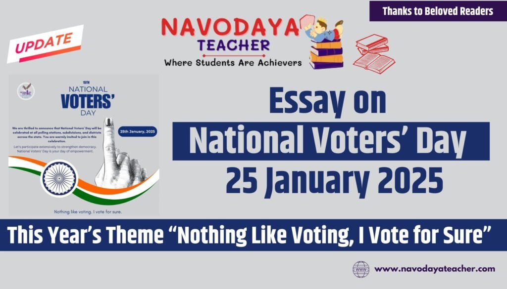 Essay on National Voters’ Day - 25 January 2025