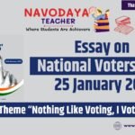 Essay on National Voters’ Day - 25 January 2025