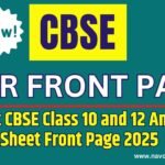 Latest CBSE Class 10 and 12 Answer Sheet Front Page 2025