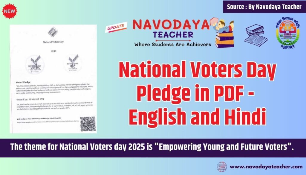 National Voters Day Pledge in PDF - English and Hindi 2025