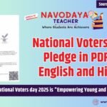 National Voters Day Pledge in PDF - English and Hindi 2025