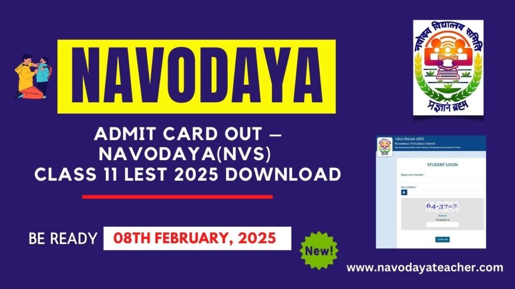 Navodaya Class 11 Exam 2025 Admit Card Out Today - Download