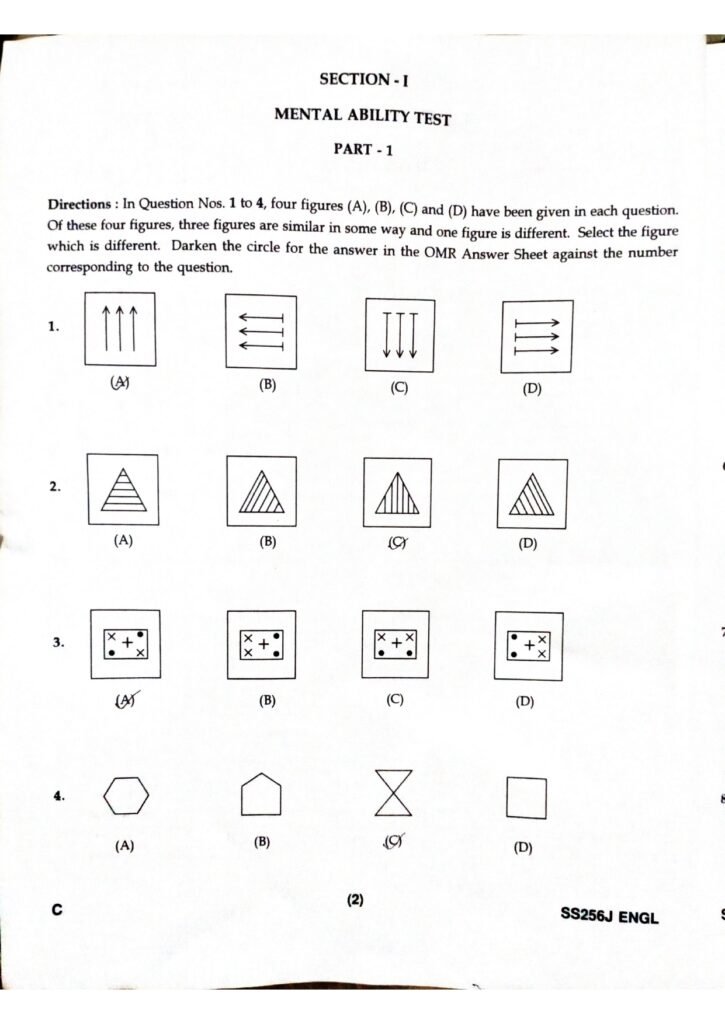 Navodaya Class 6 English Medium Paper with Solution 18 January 2025 (1)