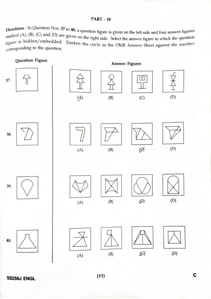 Navodaya Class 6 English Medium Paper with Solution 18 January 2025 (10)