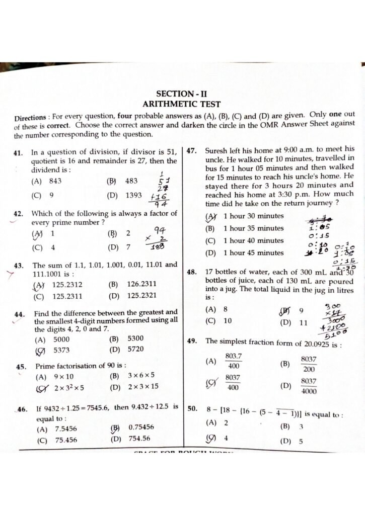 Navodaya Class 6 English Medium Paper with Solution 18 January 2025 (11)