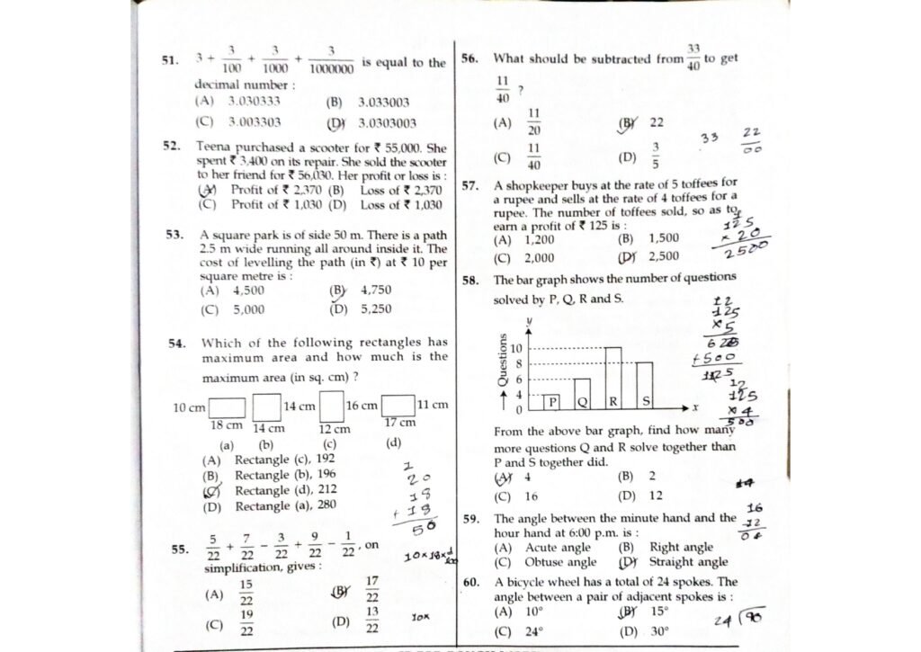 Navodaya Class 6 English Medium Paper with Solution 18 January 2025 (12)