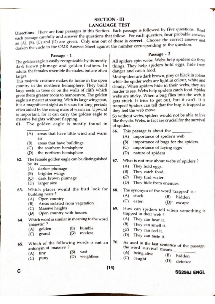 Navodaya Class 6 English Medium Paper with Solution 18 January 2025 (13)