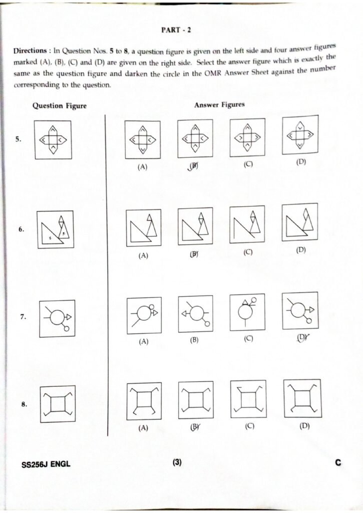 Navodaya Class 6 English Medium Paper with Solution 18 January 2025 (2)