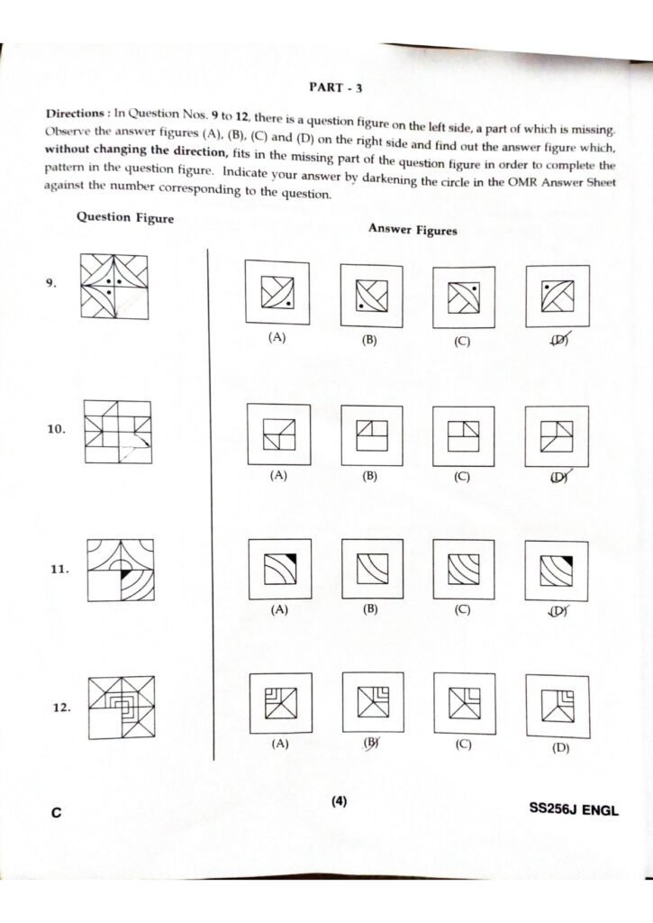 Navodaya Class 6 English Medium Paper with Solution 18 January 2025 (3)