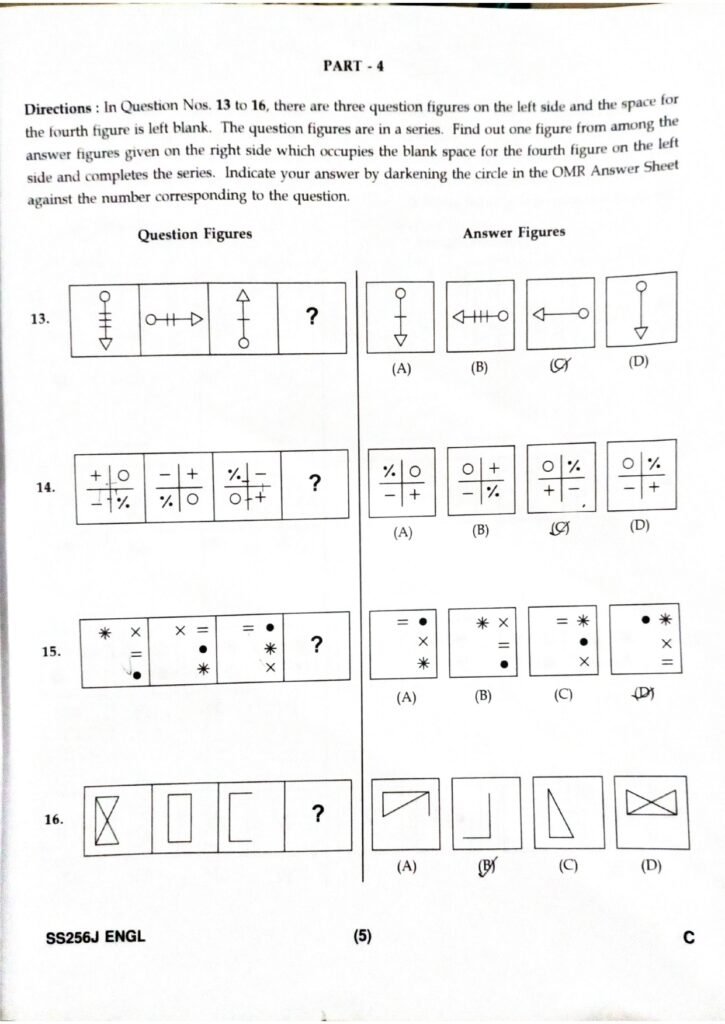 Navodaya Class 6 English Medium Paper with Solution 18 January 2025 (4)