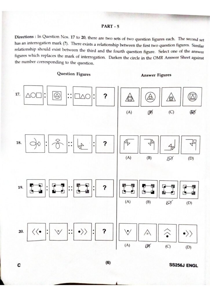 Navodaya Class 6 English Medium Paper with Solution 18 January 2025 (5)