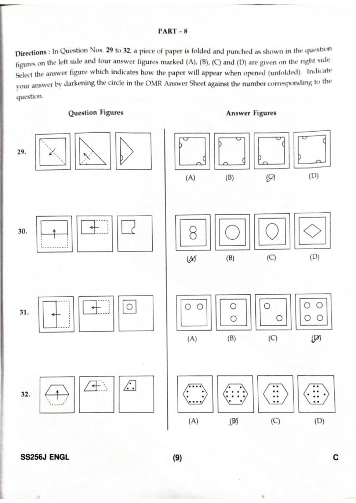 Navodaya Class 6 English Medium Paper with Solution 18 January 2025 (8)