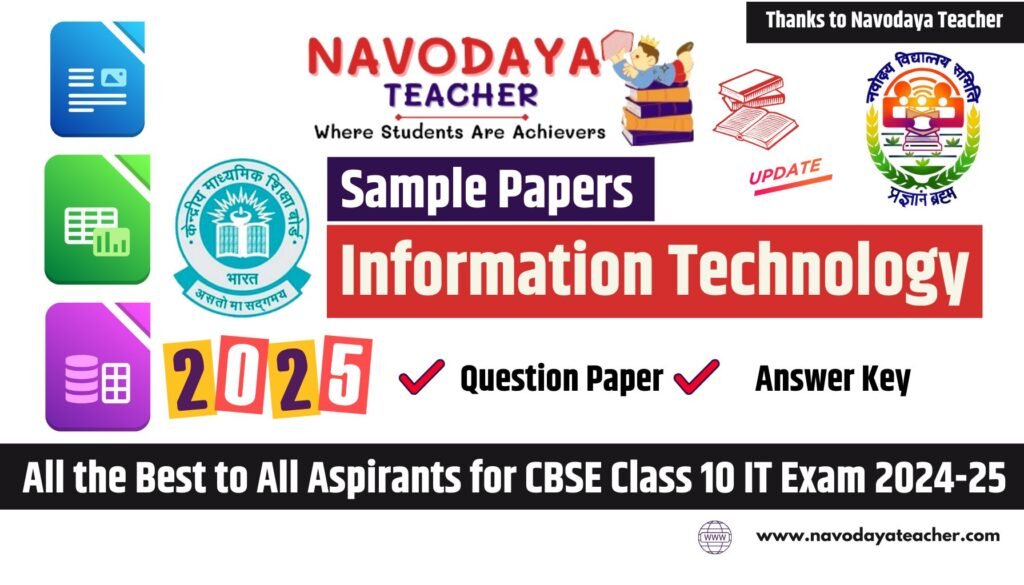 Download CBSE Class 10 IT Sample Paper for 2024-25 in PDF