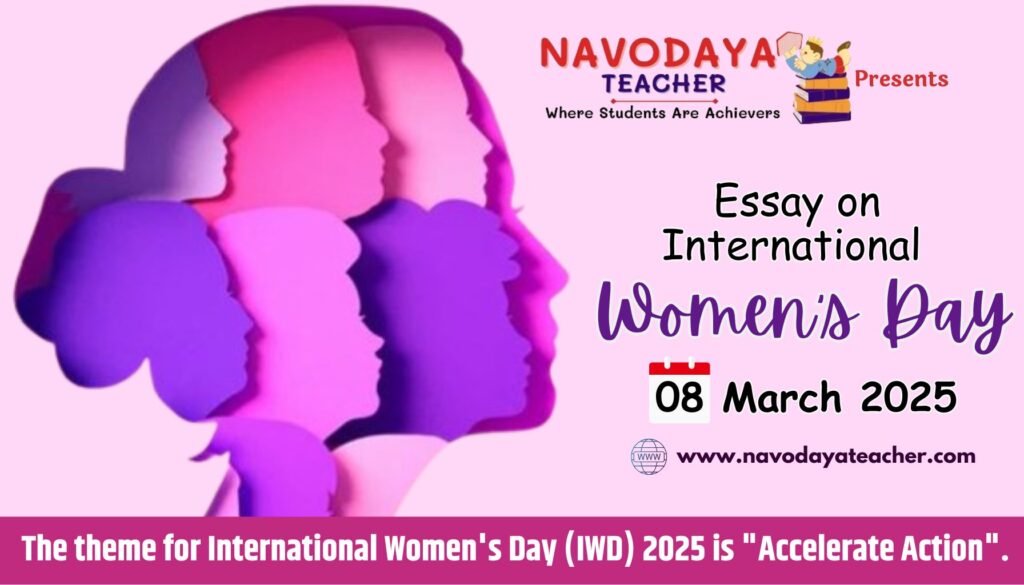 Essay on International Women's Day - 08 March 2025