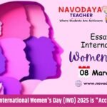 Essay on International Women's Day - 08 March 2025