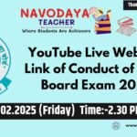 YouTube Live Webcast Link of Conduct of CBSE Board Exam 2025