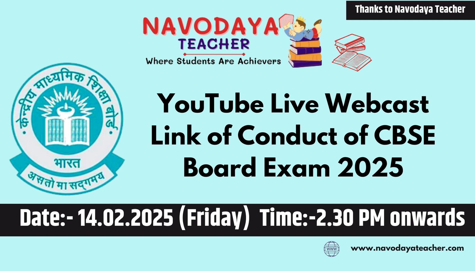 CBSE TO HOLD LIVE WEBCAST ON BOARD EXAM 2026 GUIDELINES ON SCREEN visual data 8