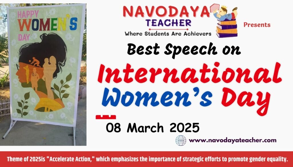 Best Speech on International Women's Day - 08 March 2025